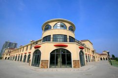 市政基础设施综合建设